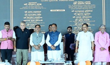 अटल परिसर से विकास का नया अध्याय: मुख्यमंत्री विष्णु देव साय ने बिलासपुर में 26 करोड़ से अधिक के विकास कार्यों का किया लोकार्पण और शिलान्यास