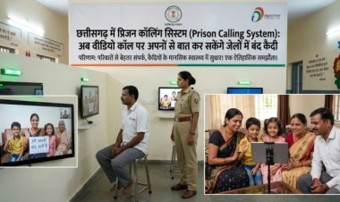 एक रुपए में ऑडियो व पांच रुपए में वीडियो कॉल कर सकेंगे कैदी : प्रदेश की 33 जेलों में शुरू होगी सुविधा