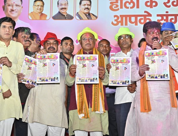 रायपुर प्रेस क्लब के होली मिलन समारोह “रंगोत्सव” में  मुख्यमंत्री हुए शामिल
