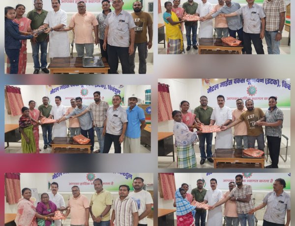 महिला दिवस पर मेटल माइंस वर्कर्स यूनियन की पहल : वृद्ध मातृ-शक्तियों का किया सम्मान