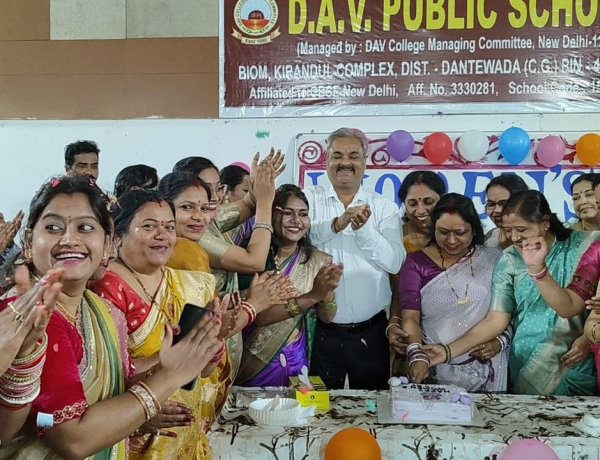 डीएवी पब्लिक स्कूल किरंदुल में उत्साह और सम्मान के साथ मनाया गया अंतर्राष्ट्रीय महिला दिवस