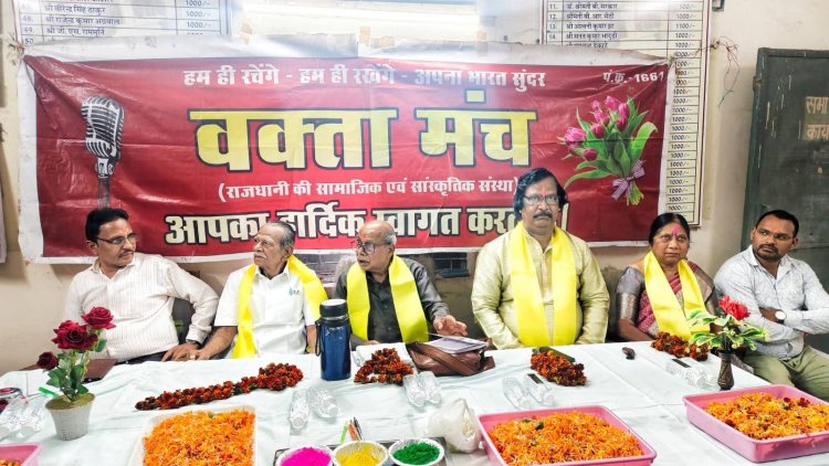 वक्ता मंच की काव्य गोष्ठी: चेतन भारती बने "महामूर्ख"