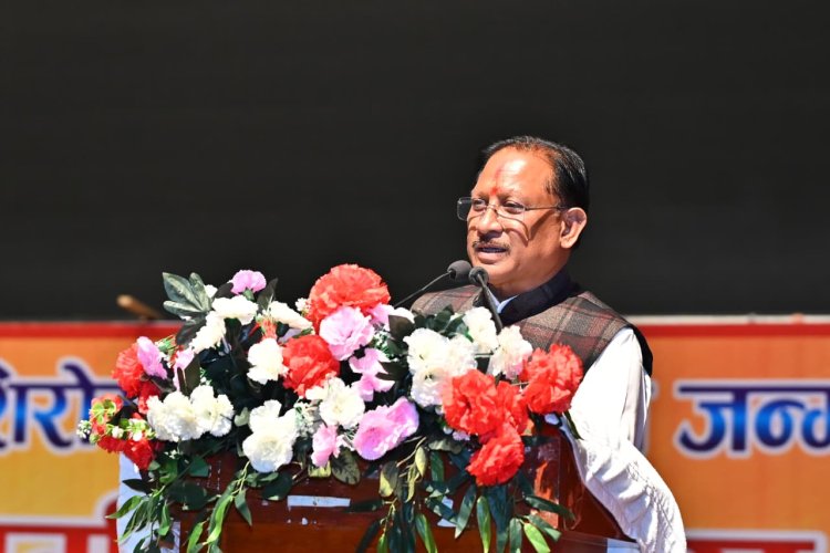 रायपुर में होगा भव्य आयोजन : मुख्यमंत्री विष्णुदेव साय करेंगे लखपति दीदियों से संवाद