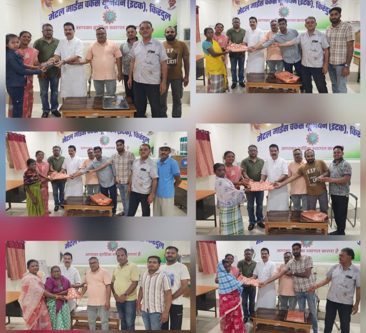 महिला दिवस पर मेटल माइंस वर्कर्स यूनियन की पहल : वृद्ध मातृ-शक्तियों का किया सम्मान