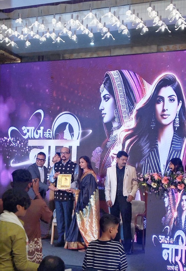 महिला दिवस पर राज्यपाल के हाथों सम्मानित हुईं किरंदुल की बेटी डॉ. दिव्या देशमुख