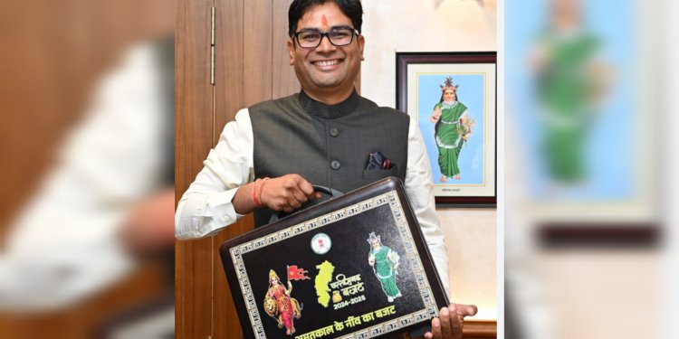 छत्तीसगढ़ विधानसभा में 1.87 लाख करोड़ का विनियोग विधेयक पारित,वित्त मंत्री ओपी चौधरी बोले "संकल्प से संवरेगा विकसित छत्तीसगढ़"