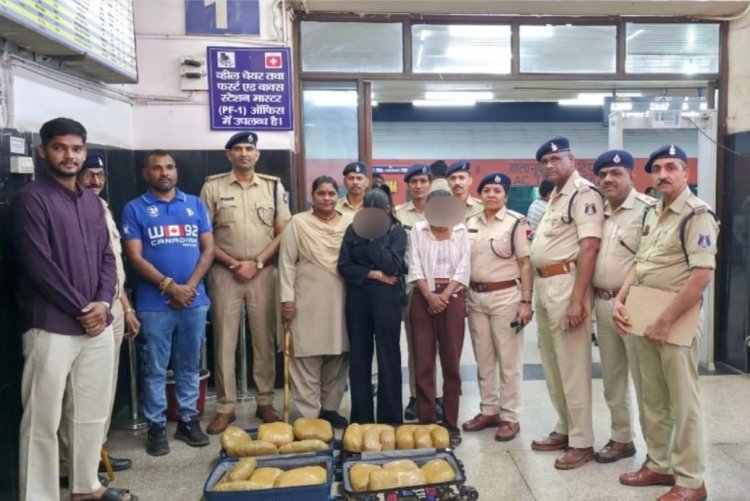 RPF की बड़ी कार्रवाई : टिकट दलालों पर शिकंजा, 3 साल में 5.30 करोड़ के नशीले पदार्थ जब्त