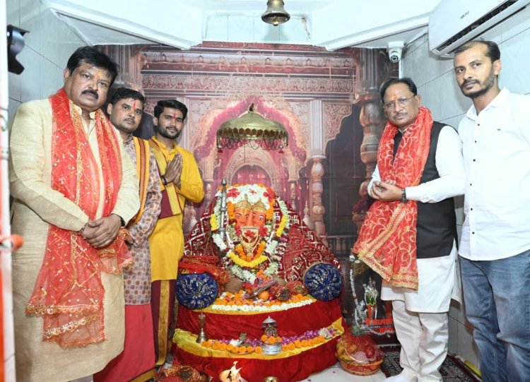 मुख्यमंत्री विष्णु देव साय ने चंदखुरी में माता कौशल्या एवं भगवान श्रीराम के किए दर्शन, प्रदेश की सुख-समृद्धि की कामना