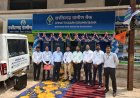 नए और सर्वसुविधायुक्त भवन में खुला ग्रामीण बैंक, जीएम ने कहा "ग्राहकों को मिलेंगी बेहतर सुविधाएं"