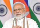 प्रधानमंत्री नरेंद्र मोदी आज रात 8:30 बजे करेंगे देश को संबोधित : क्या होगी बड़ी घोषणा?
