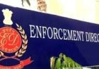 95 करोड़ रुपए की विदेशी फंडिंग से प्रदेश में ईसाई मिशन सक्रिय