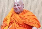 शिवरीनारायण में आज से जगद्गुरु रामभद्राचार्य सुनाएंगे श्रीराम कथा 