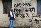 छत्तीसगढ़ में राजनीतिक हलचल तेज: आम आदमी पार्टी छोड़ने पर संदीप पाठक के घर के बाहर विरोध प्रदर्शन