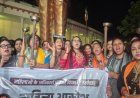 भाजपा महिला मोर्चा ने निकाली विशाल मशाल रैली