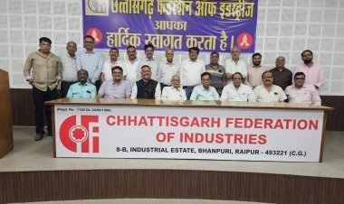 छत्तीसगढ़ फेडरेशन ऑफ इंडस्ट्रीज: शंकर बजाज को पुनः मिली कमान, 2026-28 के लिए नई कार्यकारिणी घोषित