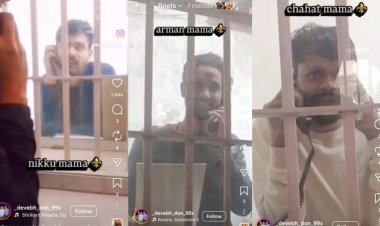 बिलासपुर सेंट्रल जेल की सुरक्षा में बड़ी सेंध: मस्तूरी गोलीकांड के आरोपियों ने जेल से बनाई 'डॉन' वाली रील, प्रबंधन में हड़कंप