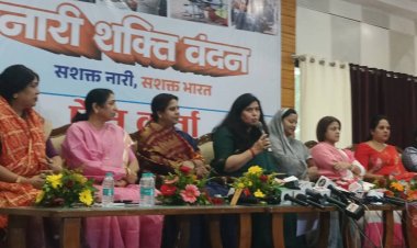 नारी शक्ति वंदन अधिनियम: रायपुर में 15 अप्रैल को भाजपा का भव्य शक्ति प्रदर्शन, स्कूटर रैली और पदयात्रा से भरेगी हुंकार