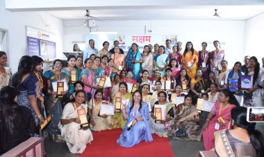 “महिला सम्मान समारोह” आयोजित, 101 महिलाओं को किया गया सम्मान