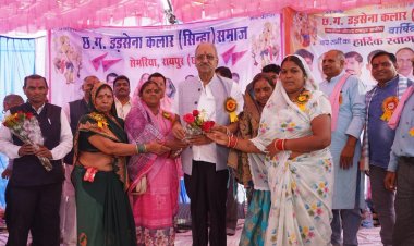 समाज की शक्ति संगठन और सेवा में है: सांसद बृजमोहन अग्रवाल