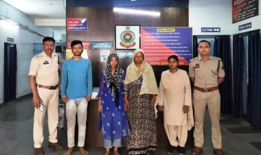 नौकरी के झांसे से शुरू हुआ खौफनाक खेल, नाबालिग को बेचा, जबरन शादी और फिर देह व्यापार में धकेला