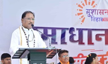 सुशासन तिहार को लेकर मुख्यमंत्री का निर्देश, 1 मई से प्रदेशभर में लगेंगे समाधान शिविर