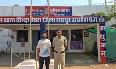 Raipur Crime : पुलिस ने आईपीएल मैच पर ऑनलाइन सट्टा खेलते 2 युवकों को दबोचा