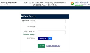JEE Main Result 2026: सेशन 2 का रिजल्ट जारी, 26 छात्रों ने हासिल किया 100 परसेंटाइल