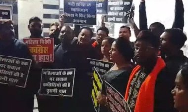 नगर निगम की विशेष सभा में महिला सशक्तिकरण पर विवादित बहस, भाजपा-कांग्रेस पार्षदों के बीच हंगामा 