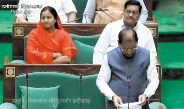 विधानसभा के विशेष सत्र में शासकीय संकल्प पर चर्चा 