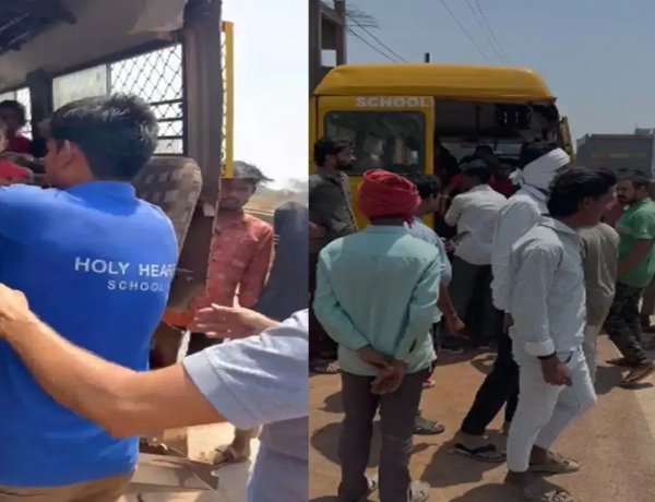 तेज रफ्तार ट्रक ने स्कूली बस को मारी जोरदार टक्कर, बाल-बाल बचे 25 बच्चे