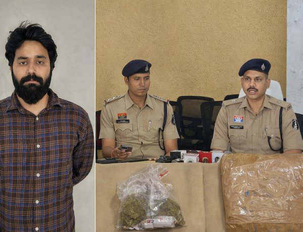 ‘ओसियन ग्रो गांजा’ के साथ अंतरराज्यीय तस्कर गिरफ्तार: दिल्ली से कुरियर के जरिए मंगाकर शहर में करता था सप्लाई