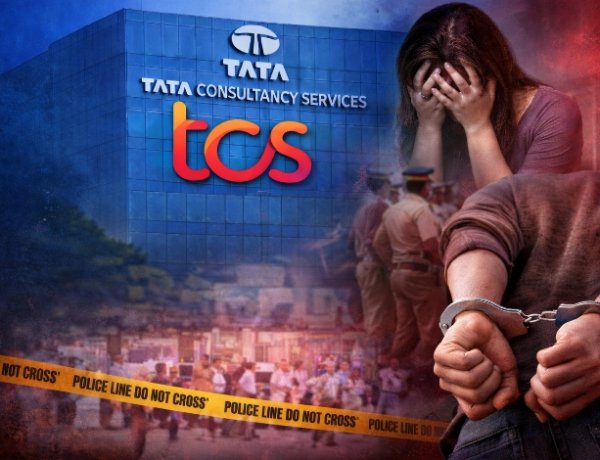 TCS नासिक केस: यौन शोषण और धर्मांतरण आरोपों पर बड़ा एक्शन, 7 कर्मचारी सस्पेंड