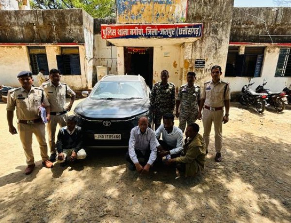 जशपुर में Hedgexfund के नाम पर पैसे दोगुना करने का दिया झांसा, 6 आरोपी गिरफ्तार