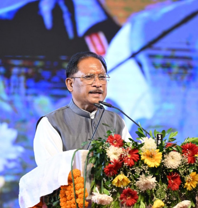 "जहां संस्कृति का सम्मान होता है, वहीं से विकास की नई शुरुआत होती है" : मुख्यमंत्री विष्णु देव साय