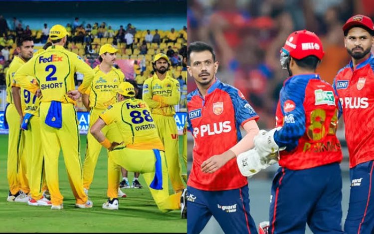 IPL 2026: पंजाब किंग्स ने चेन्नई को 5 विकेट से हराया, CSK की लगातार दूसरी हार
