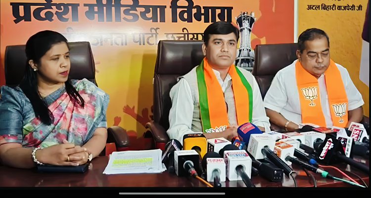 कांग्रेस पदाधिकारियों ने शासकीय जमीन की अवैध रूप से की खरीदी-बिक्री : डॉ. नवीन मार्कण्डेय