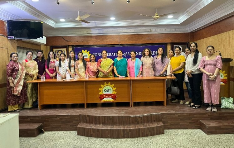 कैट महिला विंग द्वारा महिला सशक्तिकरण समूह के अंतर्गत एक सफल एवं प्रेरणादायक कार्यक्रम का आयोजन किया गया - मधु अरोरा