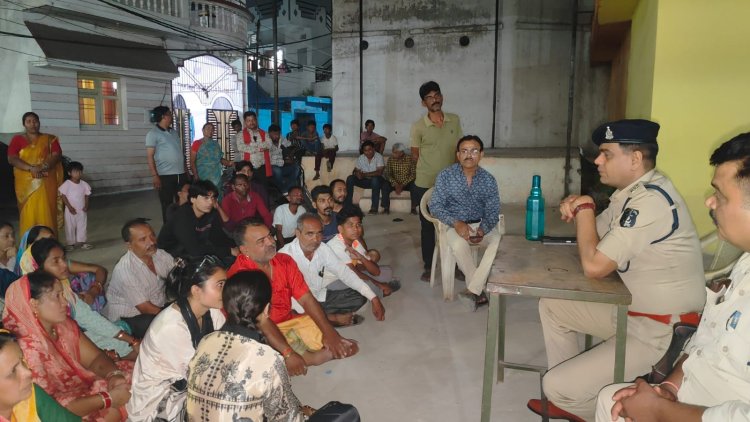 संवाद से समाधान अभियान: रायपुर पुलिस ने जनता से किया सीधा संवाद, जुए के खिलाफ कार्रवाई