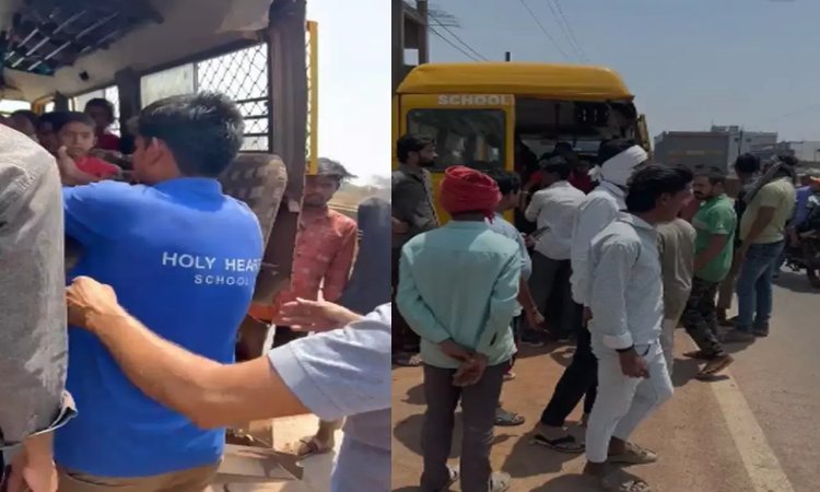 तेज रफ्तार ट्रक ने स्कूली बस को मारी जोरदार टक्कर, बाल-बाल बचे 25 बच्चे