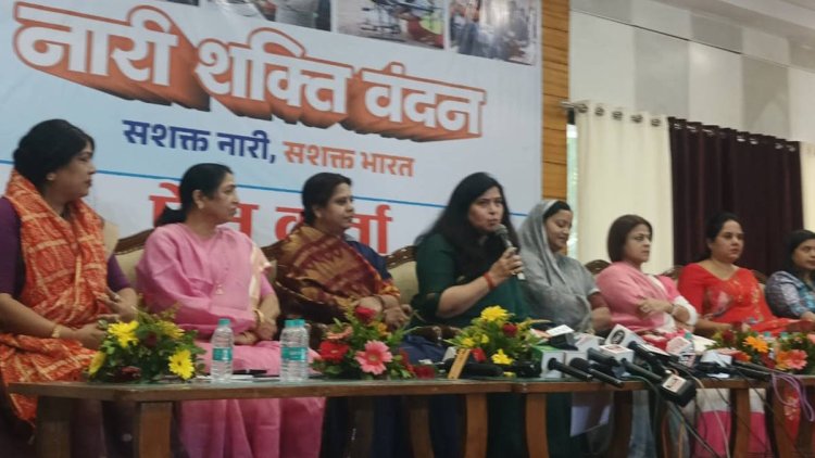 नारी शक्ति वंदन अधिनियम: रायपुर में 15 अप्रैल को भाजपा का भव्य शक्ति प्रदर्शन, स्कूटर रैली और पदयात्रा से भरेगी हुंकार