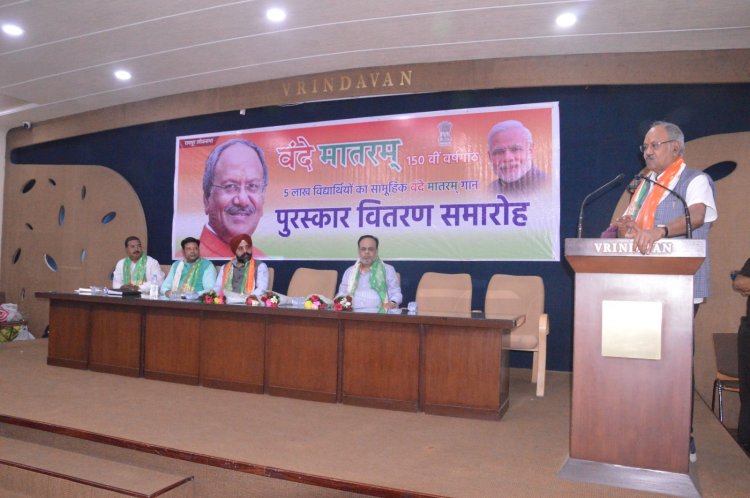 अब देश के लिए मरने की नहीं, बल्कि अच्छा कार्य करते हुए देश के लिए जीने की जरूरतः सांसद बृजमोहन