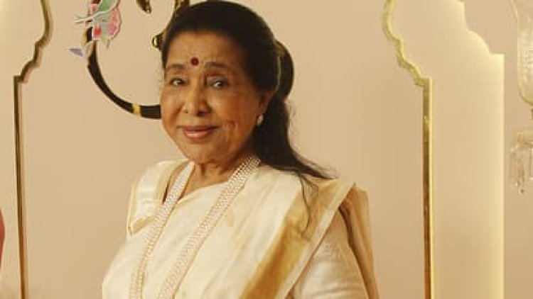 महान गायिका आशा भोसले का 92 वर्ष की उम्र में निधन, कल होगा अंतिम संस्कार