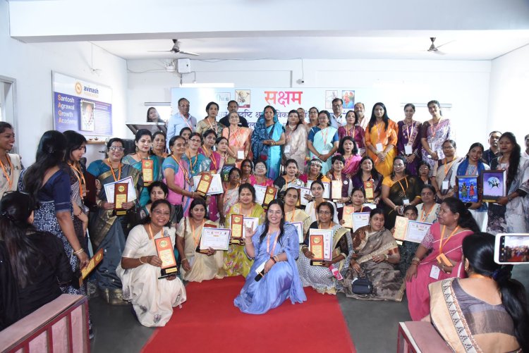 “महिला सम्मान समारोह” आयोजित, 101 महिलाओं को किया गया सम्मान