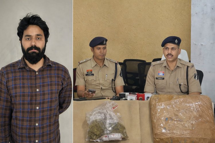 ‘ओसियन ग्रो गांजा’ के साथ अंतरराज्यीय तस्कर गिरफ्तार: दिल्ली से कुरियर के जरिए मंगाकर शहर में करता था सप्लाई