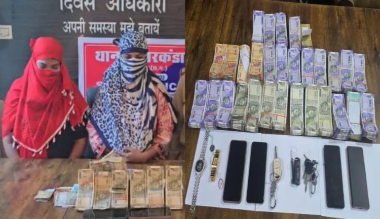 सगी बहनों का ड्रग नेटवर्क बेनकाब 6 किलो गांजा और लाखों की संपत्ति जब्त