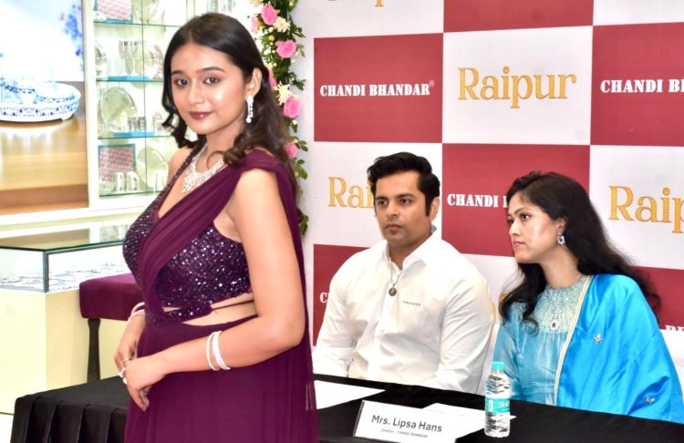 चांदी भंडार का रायपुर में आगमन : दो सिग्नेचर स्टोर्स के साथ छत्तीसगढ़ में रखा कदम