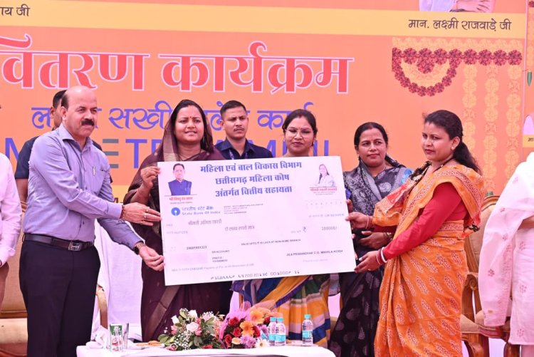 जब महिलाएं सशक्त होती हैं, तब राज्य होता है मजबूत: मंत्री लक्ष्मी राजवाड़े