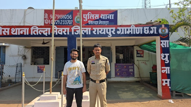 Raipur Crime : पुलिस ने आईपीएल मैच पर ऑनलाइन सट्टा खेलते 2 युवकों को दबोचा