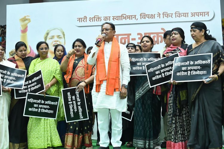 नारी शक्ति के सम्मान पर चोट बर्दाश्त नहीं,विधानसभा में लाएंगे निंदा प्रस्ताव : मुख्यमंत्री विष्णुदेव साय
