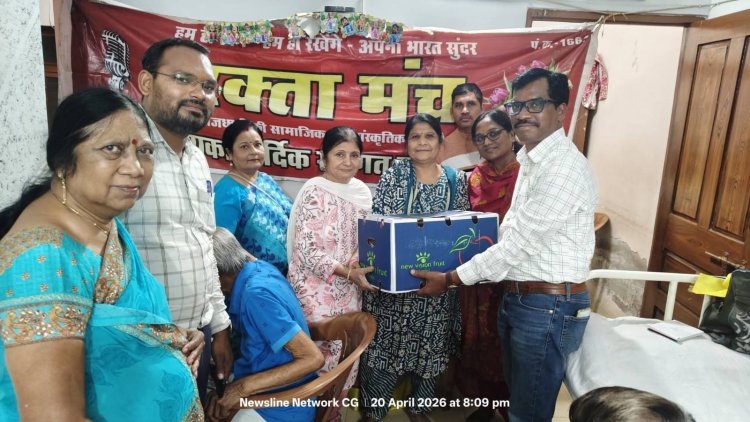 वृद्धाश्रम में मनाया गया काजल भगत का जन्मदिन : वक्ता मंच के माध्यम से सराहनीय पहल